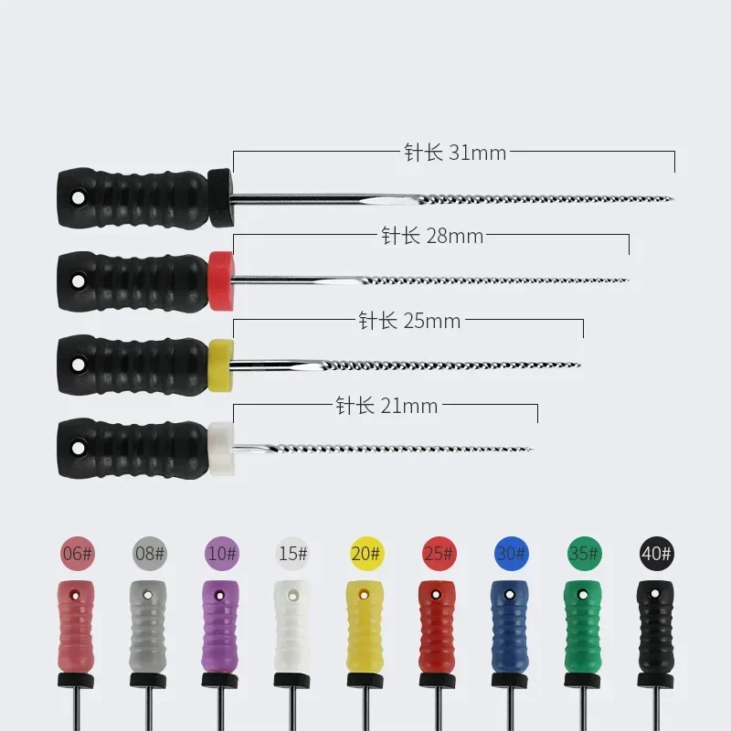 

Advanced JINGT K/H/S Dental Nickel Titanium Root Tube File - Hand-Enlarged Needle for Precise Canal Work | 126 Characters