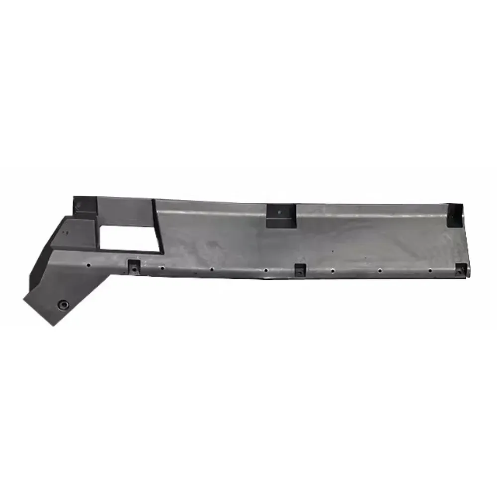 For Neta U New Energy Electric Battery Maintenance Cover Instrument Panel Front Compartment Bottom Shield Plate S30-2802040