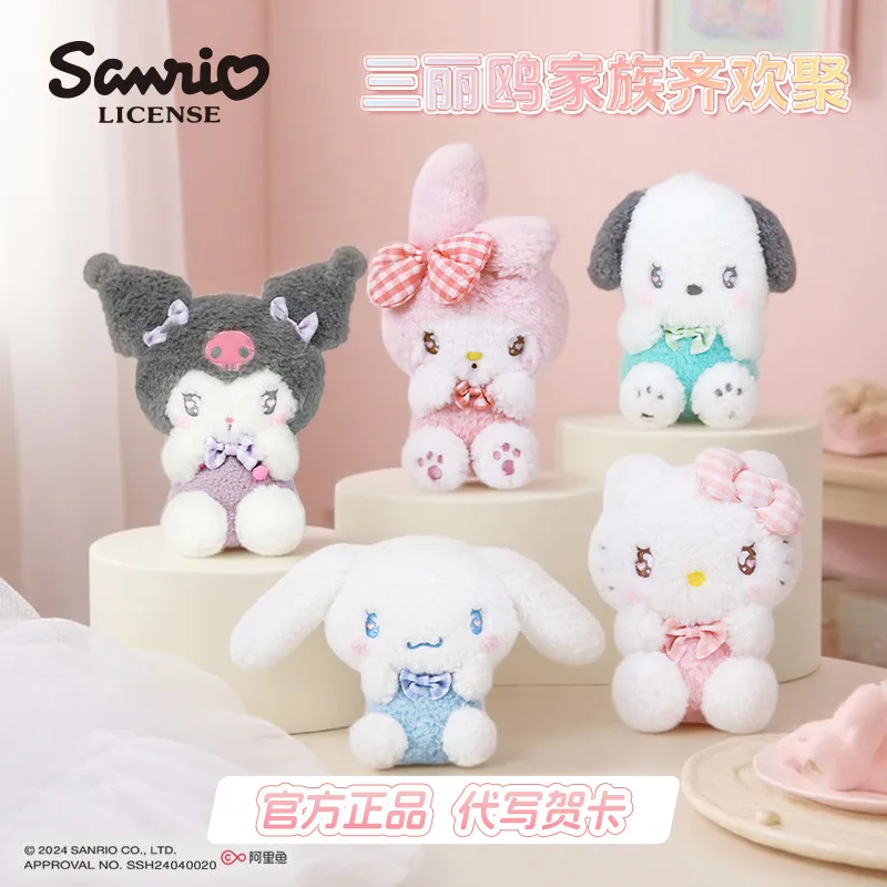 

20CM Cute Kuromi Melody Pochacco Hellokitty Cinnamoroll Plush Toys Girl Plush Keychain Pendant Homdecor Cartoon Stuffed Dolls