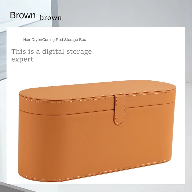 HOT！-Suitable For Dyson Hair Dryer Storage Box, Curling Iron Storage Box, Gift Box, Suitcase, Small Storage Box