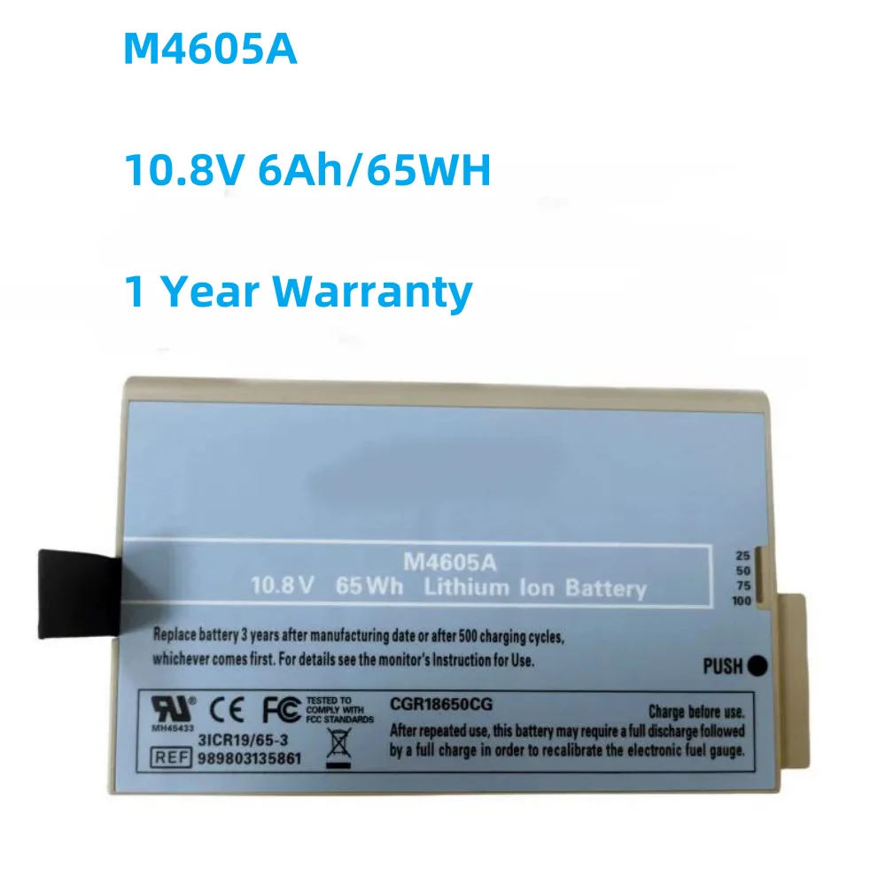 

M4605A Replacement Battery For Philips Monitor MP20 MP30 MP40 MP5 M8001A M2702A M8001A FM20 FM30 MX550 10.8V 6Ah