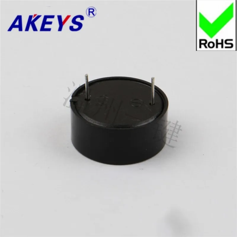 1PC Buzzer Active 3-24V (2310) SFM-20-C Continuous Sound Phone Horn