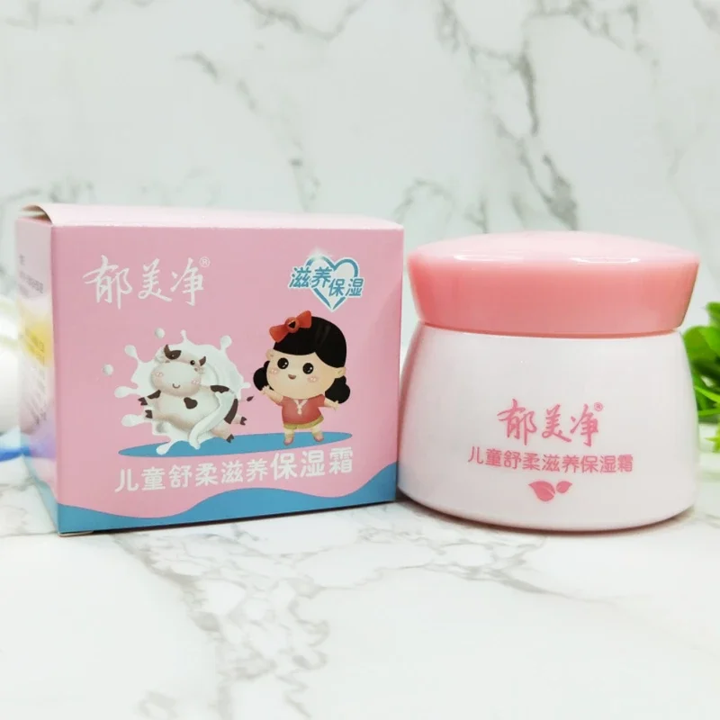 

Moisturizing Nourish Anti Chapping Skin Face Creams Skin Care Face Care 50g