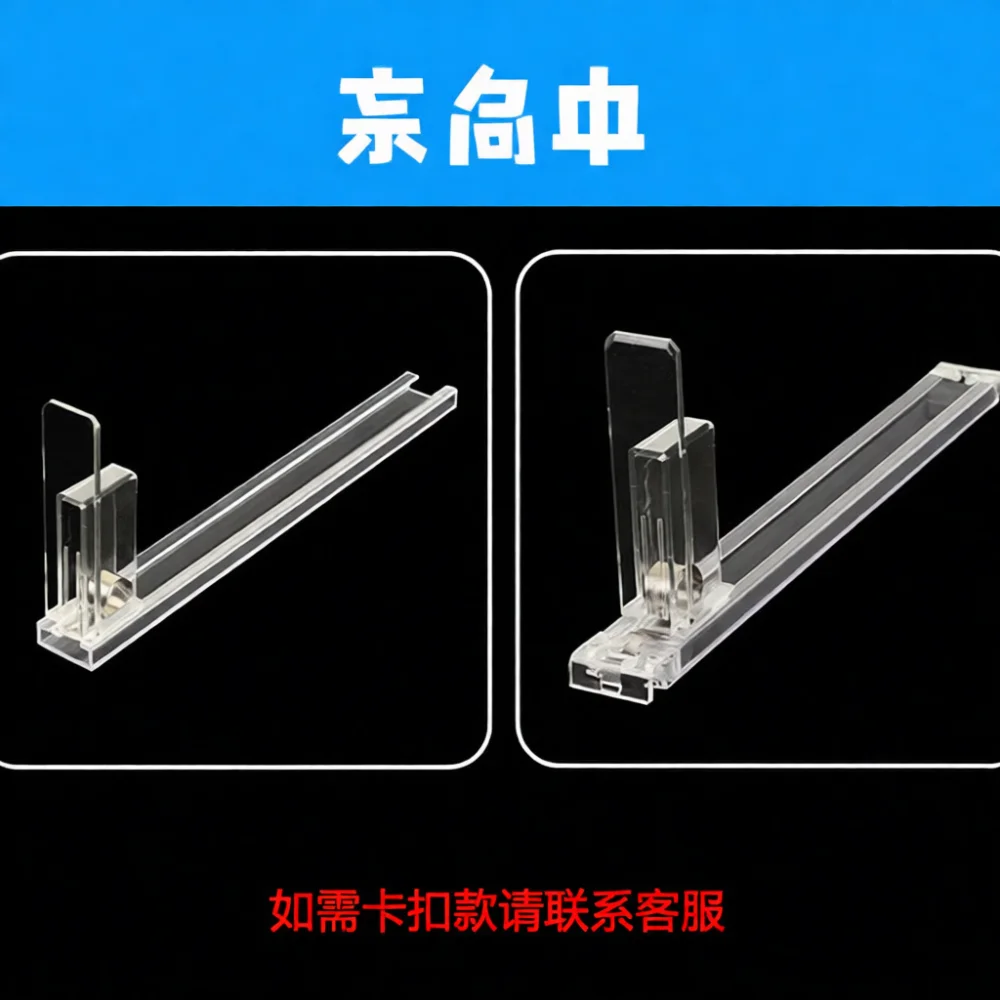Automatic Spring Pusher For Retail Shelf Face Mask Display Organizer Adjustable PVC Divider Cabinet Storage System