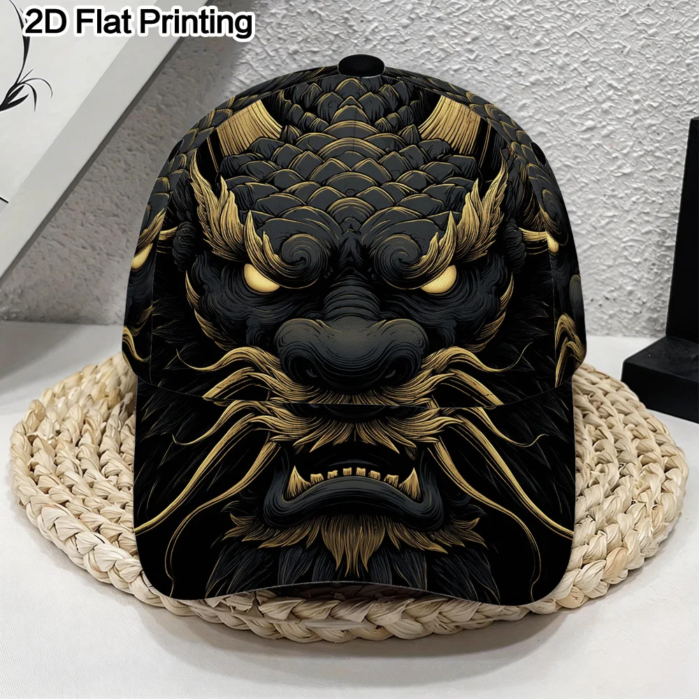 Classic Baseball Cap Featuring a 2D Flat Design of a Fierce Golden Dragon Face, Lightweight And Adjustable with a Duckbill Style