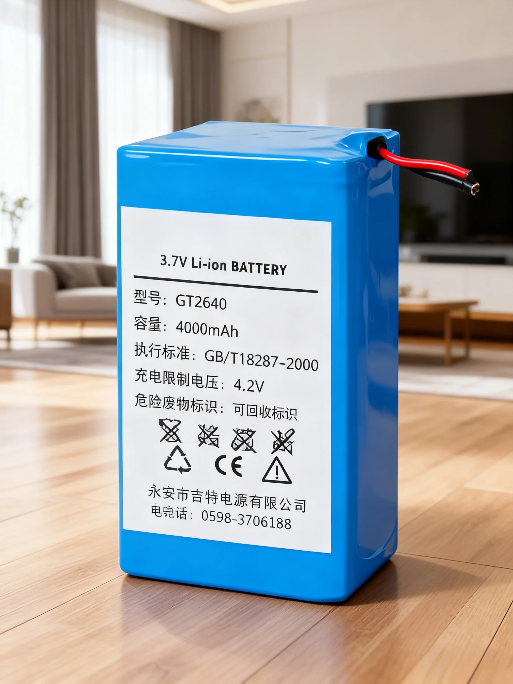 Batería de litio multiusos de 5000mAh 18650, batería de repuesto para básculas electrónicas, fuente de agua para mascotas, Altavoz Bluetooth