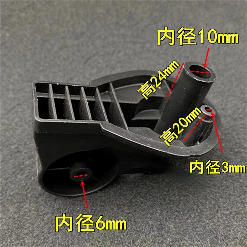 Electric fan accessories floor fan table fan connector gear bracket