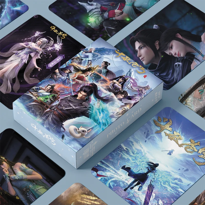 55pcs/Box China Donghua Fights Break Sphere Dou Po Cang Qiong Mini Card Laser Lomo Wallet Card