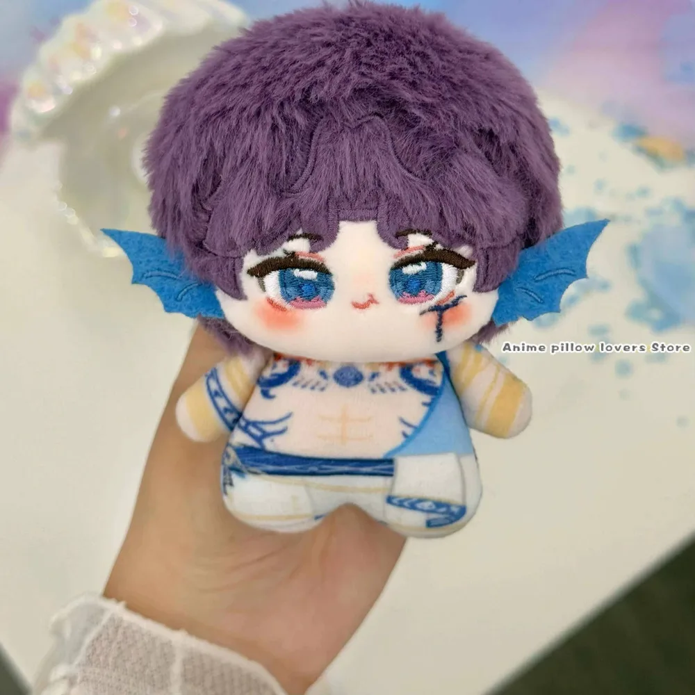 Juego Rafayel atributo amor y espacio profundo Kawaii Poseidon Mini peluche Dango colgante llavero de dibujos animados accesorios de Cosplay