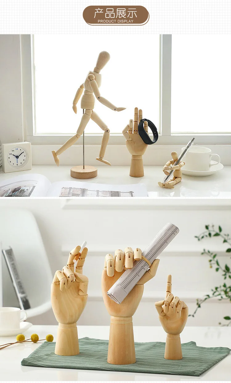 Mannequin d'artiste en bois, modèle de figurine de dessin | Figurine