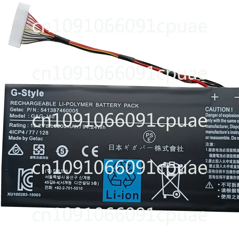 

GAG-J40 Aero 14-K7 Aero 15-X9 Aero 15-Y9 X7 DT Battery