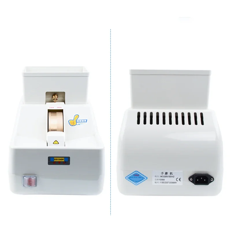 Eyeglass Lens Edger…