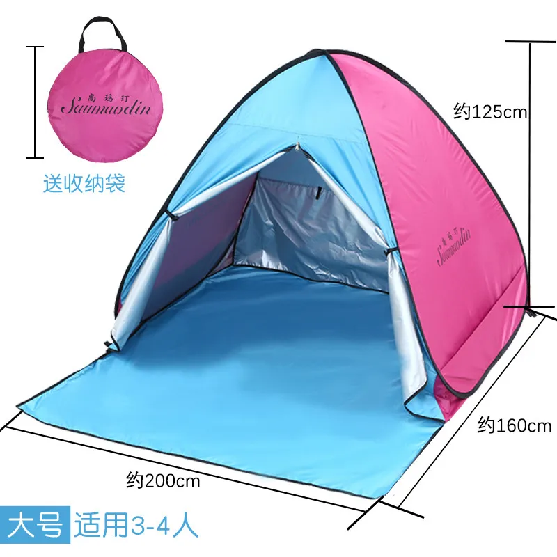 Outdoor quick-opening beach tent sunscreen seaside sunshade portable rainproof simple  tent