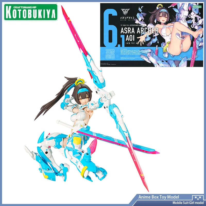 

[In Stock] Original Genuine Kotobukiya KP466R Megami Device 6.1 ASRA Archer Aoi Swimsuit Ver. Anime Figure Mobile Suit Girl