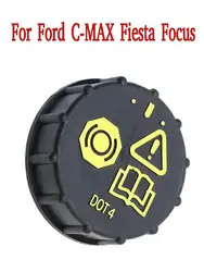 6M512162AA Brake Fluid Reservoir Cap Replaces parts for Ford C-MAX Fiesta Focus Kuga Transit Brake Master Cylinder Reservoir Cap