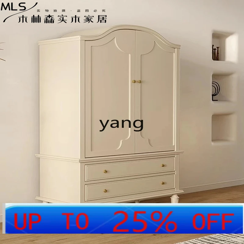 

LHH solid wood two-door wardrobe modern cream small apartment wardrobe
