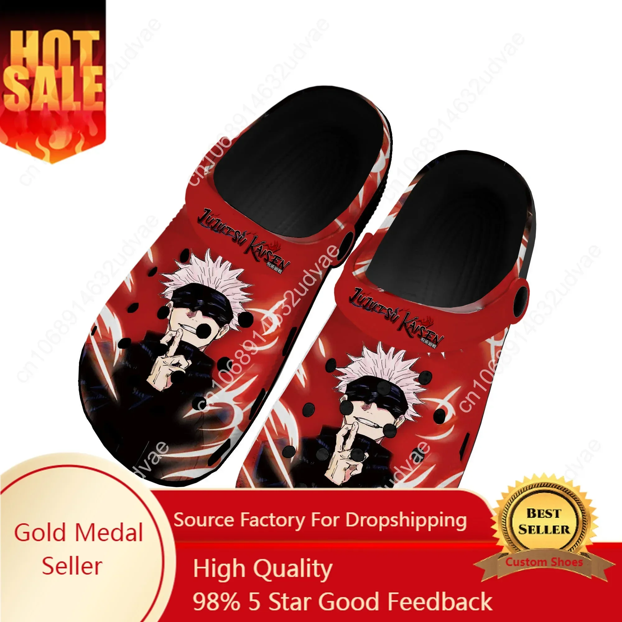 Satoru Gojo Jujutsu Kaisen Home Clogs Custom Water Shoes Mens Womens Teenager Shoe Garden Clog Breathable Beach Hole Slippers