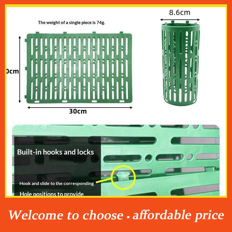 {}Tree Trunk Protector Resizable For Various Size Trees Or Plants Preventing Tree Bark Damage From Pruners Mowers And Rodents