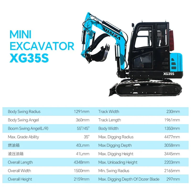 حفارة زاحفة هيدروليكية صغيرة عالية الجودة تبيع 3.5 طن بستان مزرعة خنادق مخصصة 3500 كجم حفار مسار صغير بالجملة