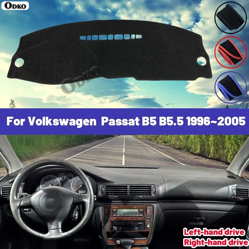 High Quality For Volkswagen VW Passat B5 B5.5 1996~2005 Car Dashboard Cover Mat Sun Shade Avoid Light Pad Carpets Anti-UV