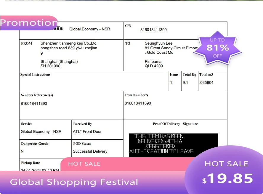 1831 Useful U/F/I T… - image