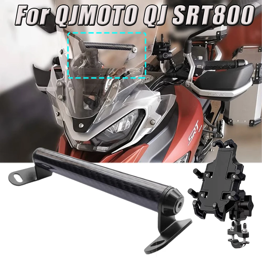 

Для QJMOTO QJ SRT800 SRT800X SRT 800 мотоциклетный держатель телефона навигационный кронштейн GPS подставка для смартфона держатель