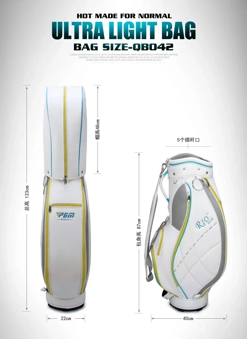 Advanced PGM Lightweight Golf Bag Golf Bag Ladies Portable Standard Golf Bag