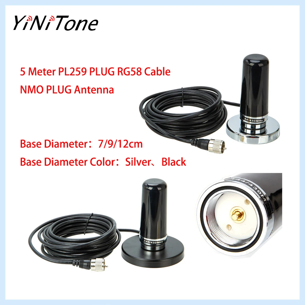

Heavy-Duty NMO Car Antenna Kit, 30.8lbs Magnetic Base, 50W 2.5/3dBi Gain, Plug & Play for Mobile Radios