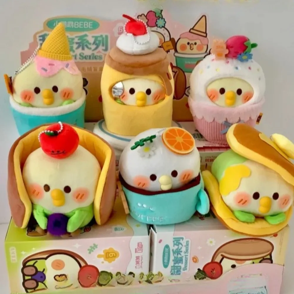 แท้ BEBE Sweet Series Plush กล่องตาบอด Little Parrot น่ารักอินเทรนด์เล่น Mystery กล่องกระเป๋าจี้สาววันเกิด Surprise ของขวัญ