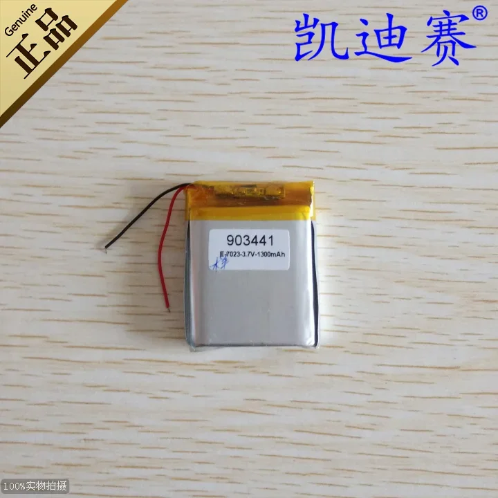 3,7 V Polymer-Lithium-Batterie 903441   1300 mAh GPS-Navigation MP3/4 Lernpunktleser Wiederaufladbare Li-Ionen-Zelle Wiederaufladbare Li-
