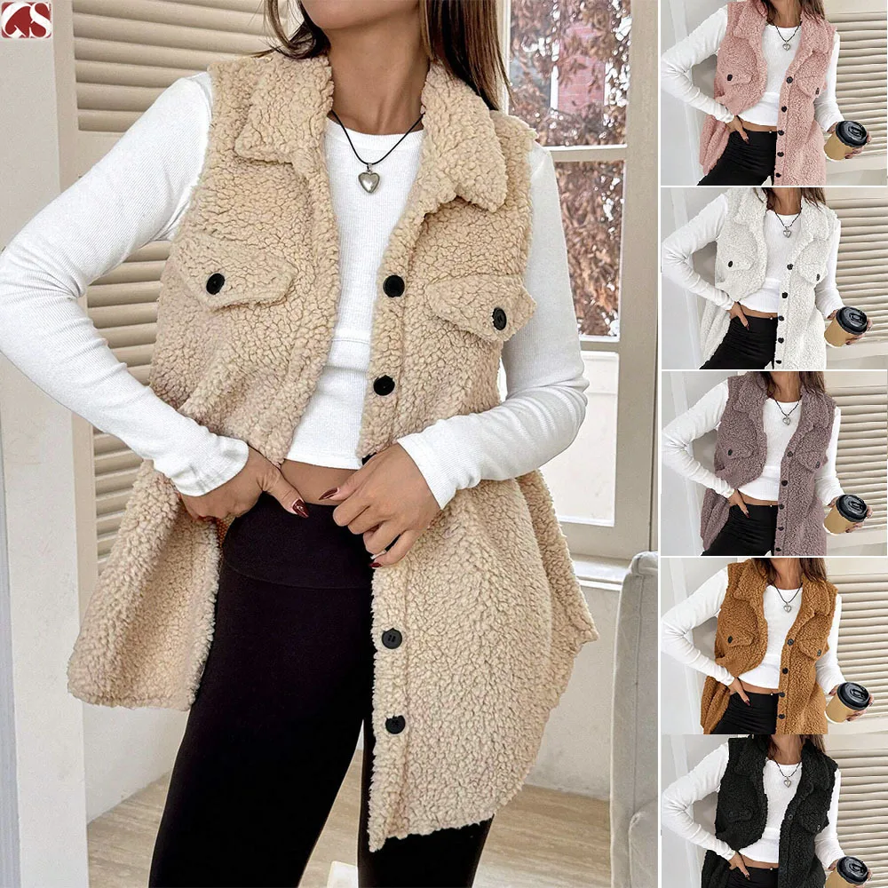 

2025 New Autumn and Winter Lapel Open Button Plush Vest Jacket Loose Temperament Commuting Imitation Lamb Wool Women
