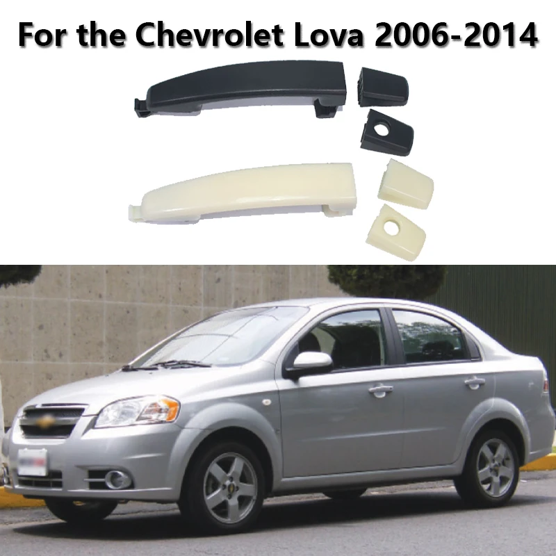 

Door handle Car exterior, black texture for Chevy Chevrolet Aveo 2007-2011, Epica, Captiva 2007-2015, Lova 2006-2014 96468254