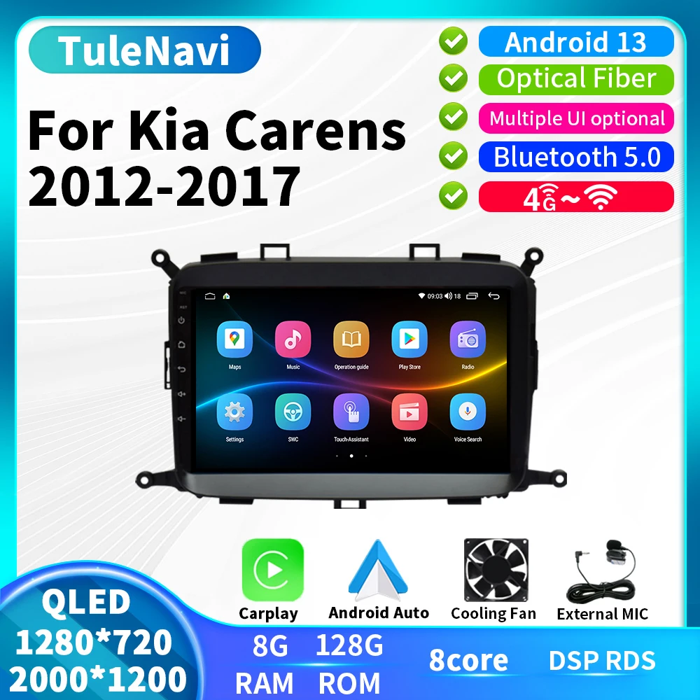 

Android 13 For Kia Carens 2012 2013 2014 2015 2016 2017 Car Radio Multimedia Video Player GPS Navigation Audio Auto BT Autoradio