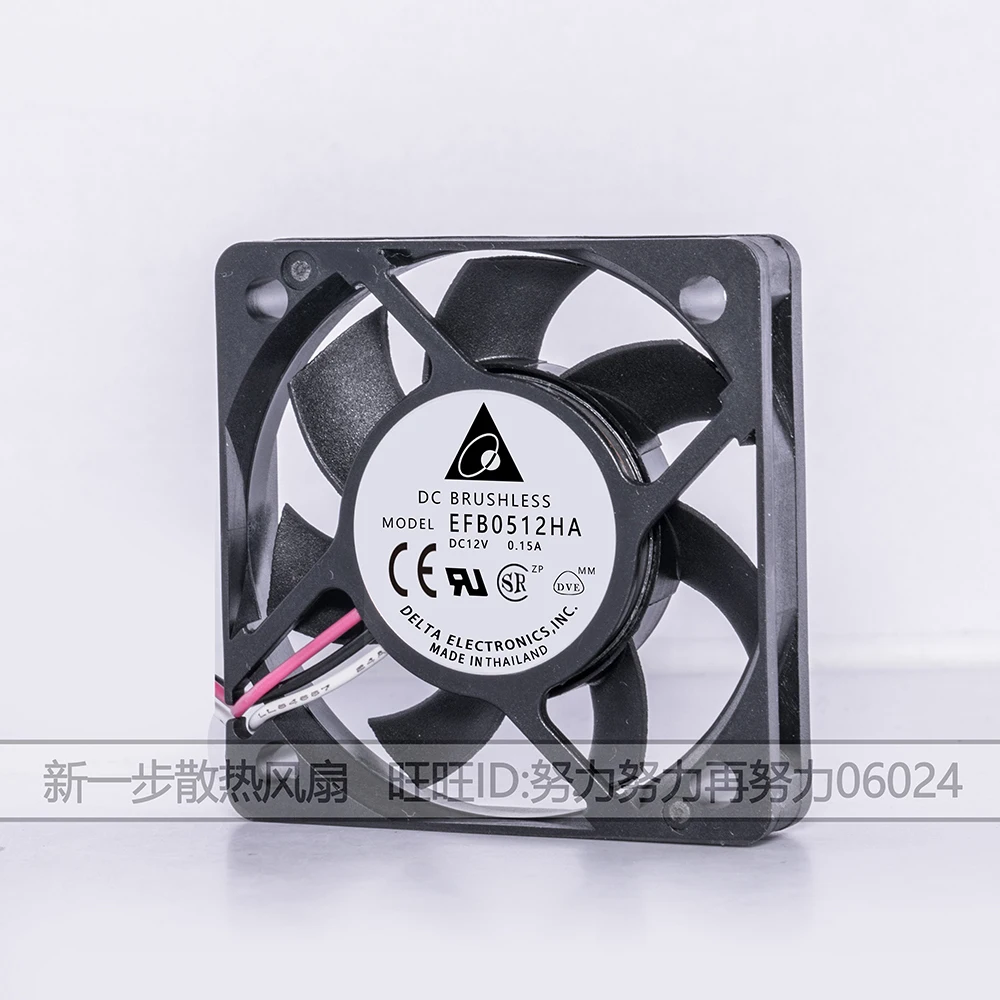 

For Delta 5010 50MM 50x50x10MM Fan EFB0512HA For Cooler Master Two Ball Bearing Cooling fan DC12V 0.15A with 3pinPWM