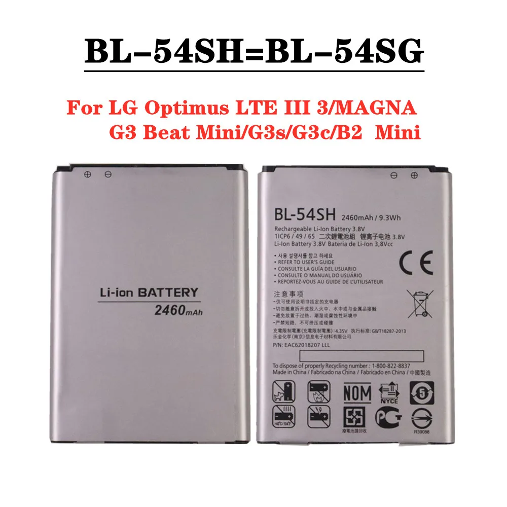 

BL 54SH BL-54SG Battery For LG Optimus LTE III 3 MAGNA B2 G3 Beat Mini G3s G3c F7 F260 L90 D415 US780 LS751 D724 D725 D729 Phone