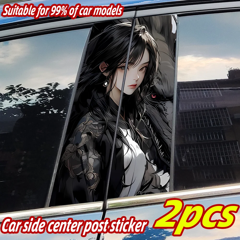 

Дракон аниме девушка автомобильные наклейки водостойкие авто B столб Декор крышка царапины дверной столб автомобиля солнцезащитный крем виниловая наклейка аксессуары