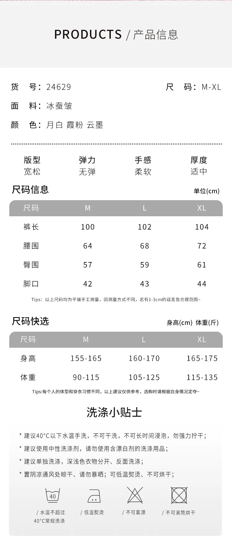 سراويل ممارسة الرقص الحديثة للسيدات عالية الخصر فضفاضة مستقيمة واسعة الساقين ثنى وسراويل الرقص الكلاسيكية النسائية لليوجا
