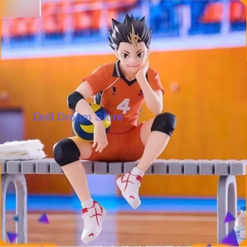 

new arrival in stock 100% genuine Japanese original anime Yu Nishinoya sitting PVC action figure collectible model toys