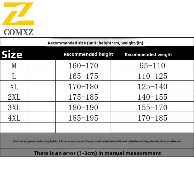 COMXZ الرجال أسفل سترة 2025 الترفيه الوقوف طوق معطف مكتب خفيفة الوزن سترة منفوخة المشي لمسافات طويلة مريحة الشتاء سترة مقاومة للماء