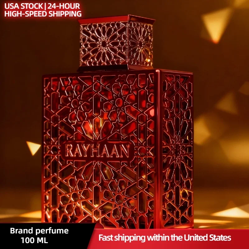 Fresh Arabian Perfu… - image