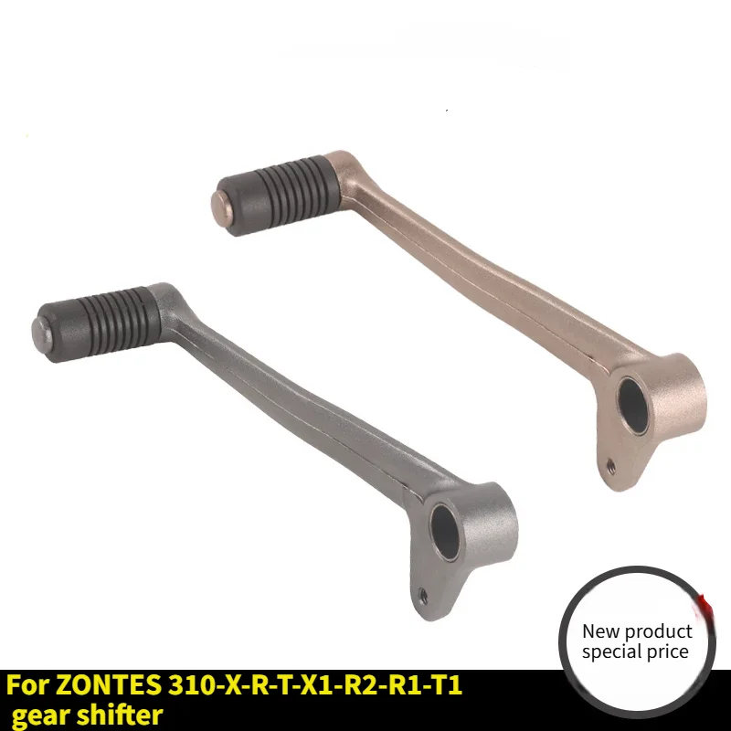 Motorcycle Gear Shift Lever Assembly, Shifter Rocker Arm Foot Pedal For ZONTES ZT310-X1 X2 R1 R2 T1 T2 Motorbike Replacement Acc