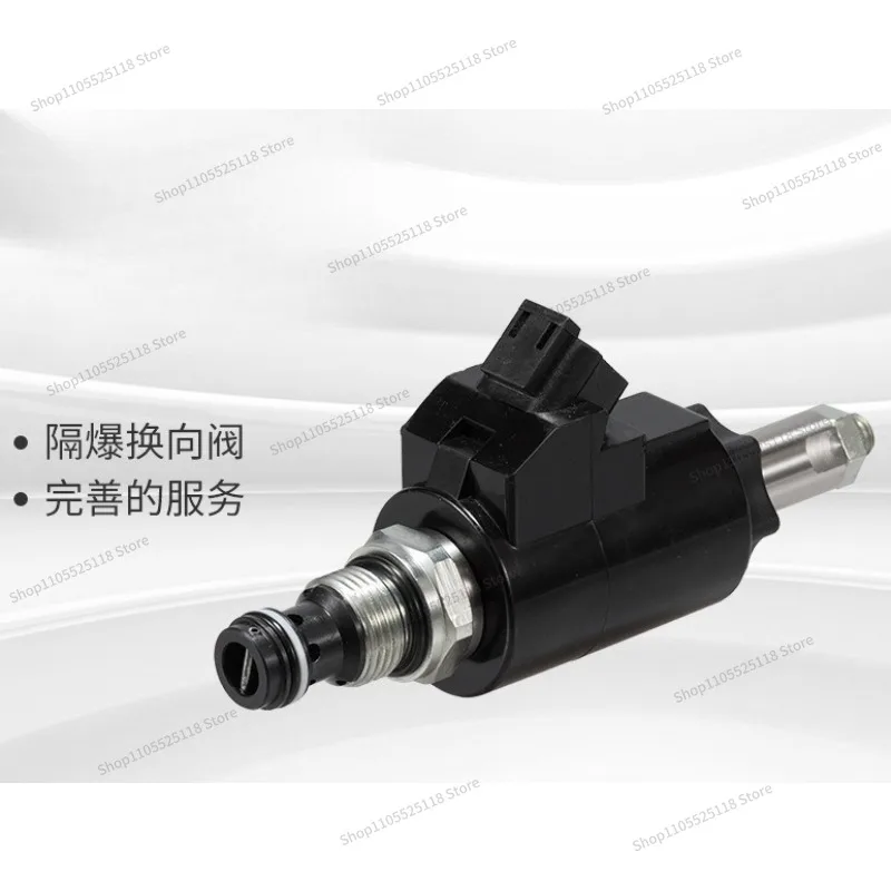 For Mechanical Parts: HYDR5DP-2.5-Y Inverse Proportional Pressure Reducing Valve