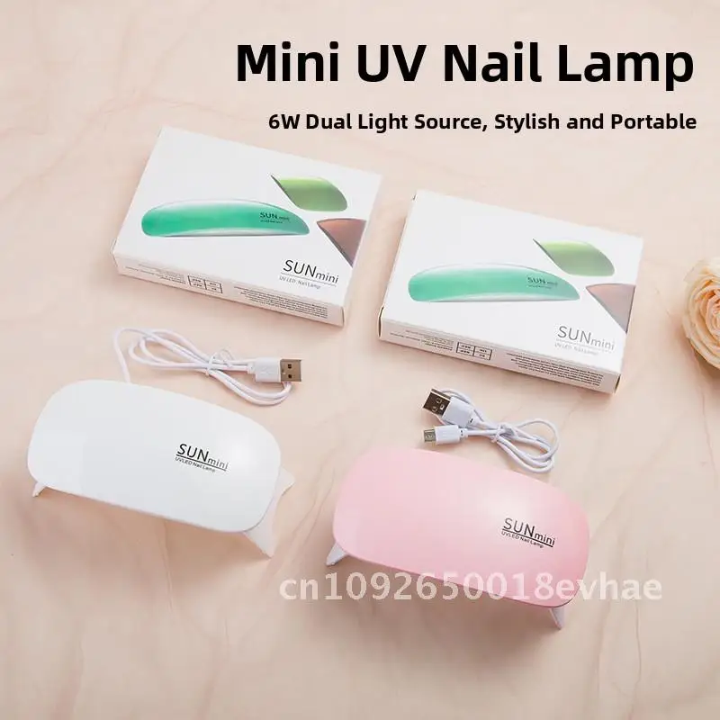 

Mini Nail Phototherapy Lamp USB Portable Quick-Drying Small Baking Lamp for Nail Polish And Glue with Integrated/Cable Packaging