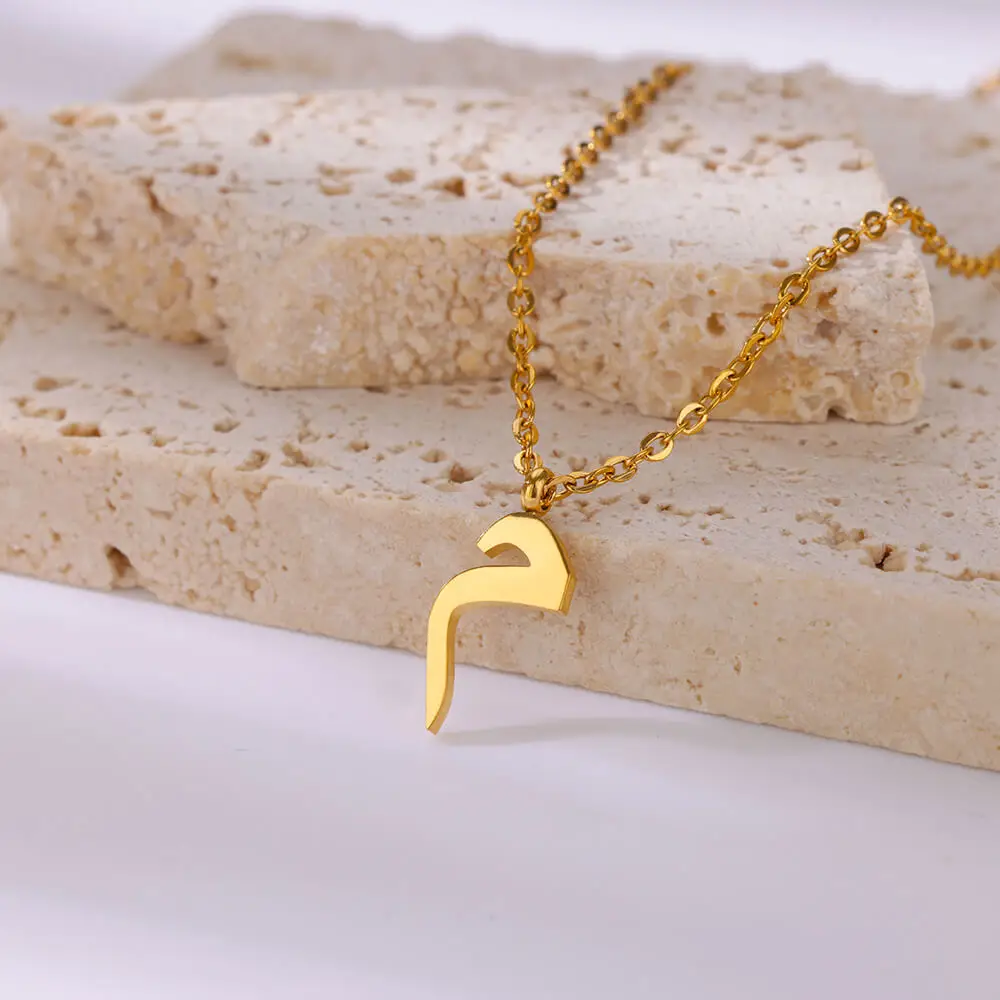 Stainless Steel Arabic Letter Necklace For Women Men Gold Color Initial Arabic Language Choker Necklace Islamic Jewelry Collar