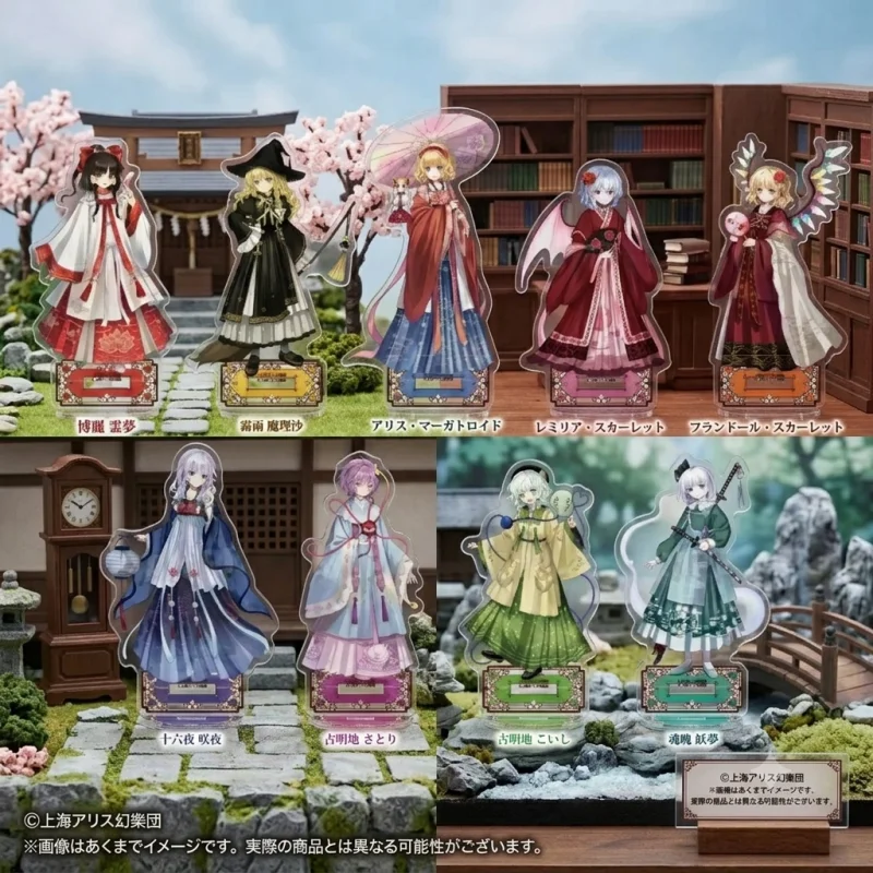 Traditional Hanfu Style 15cm Acrylic Stand Multiple Vintage Girls Figure Base Desktop Ornament Tabletop Gift For Anime Hobbyists