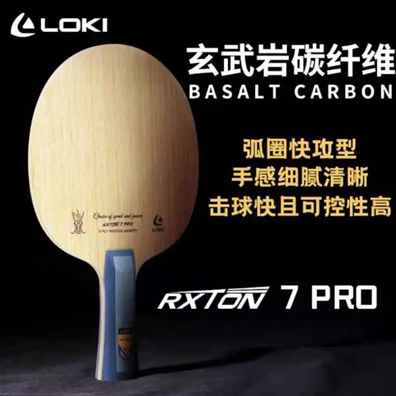 

LOKI RXTON3 RXTON5 RXTON7 pro table tennis blade carbon racket fast attack with loop ping pong blade racket