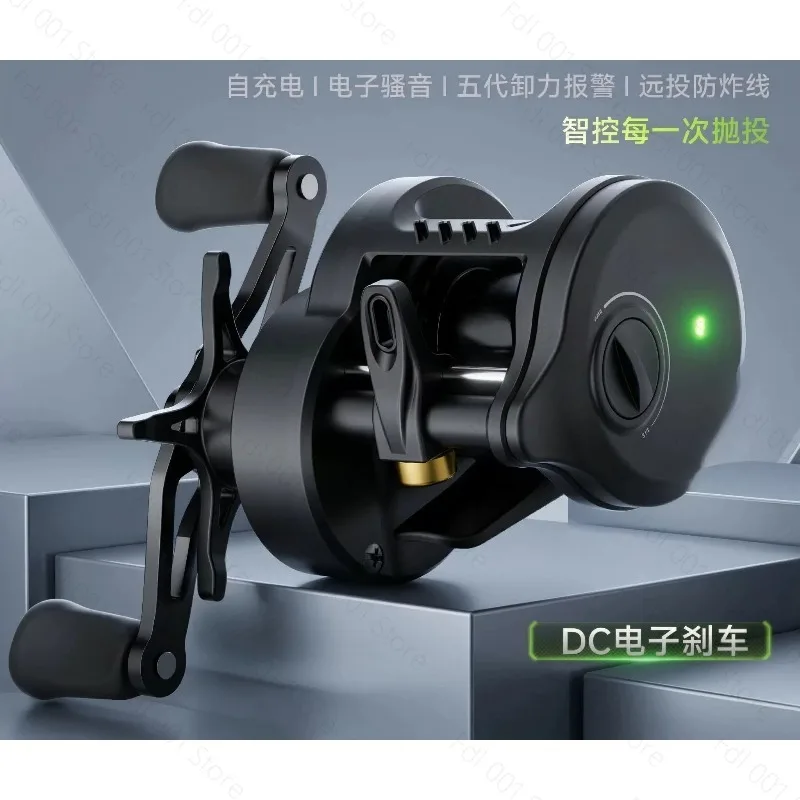 Universal Micro-electronic Brake Retro Water Drop Wheel DC Drum Line Lightweight Fishing Wheel