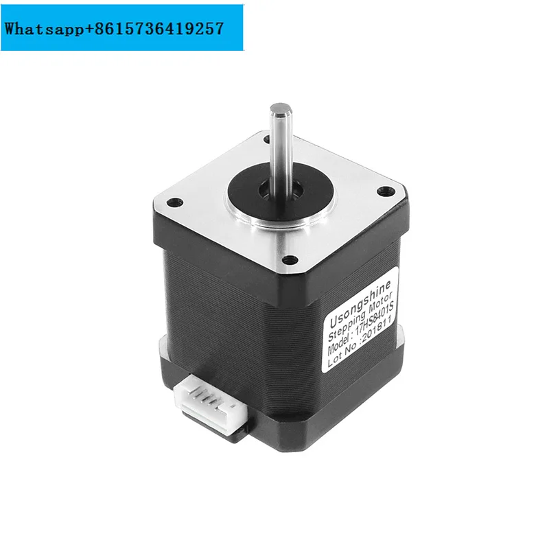 

2PCS 42 stepper motor 17HS8401 two-phase four wire 48 height micro drive 3D printer motor mechanical arm