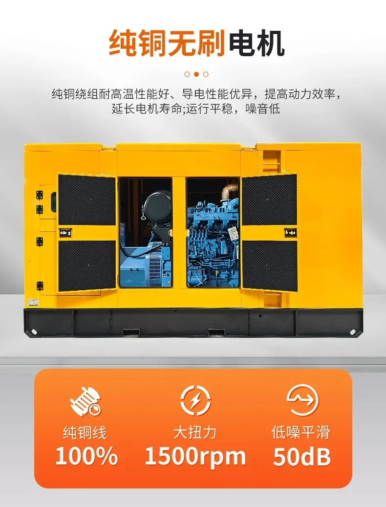 Grupo gerador diesel