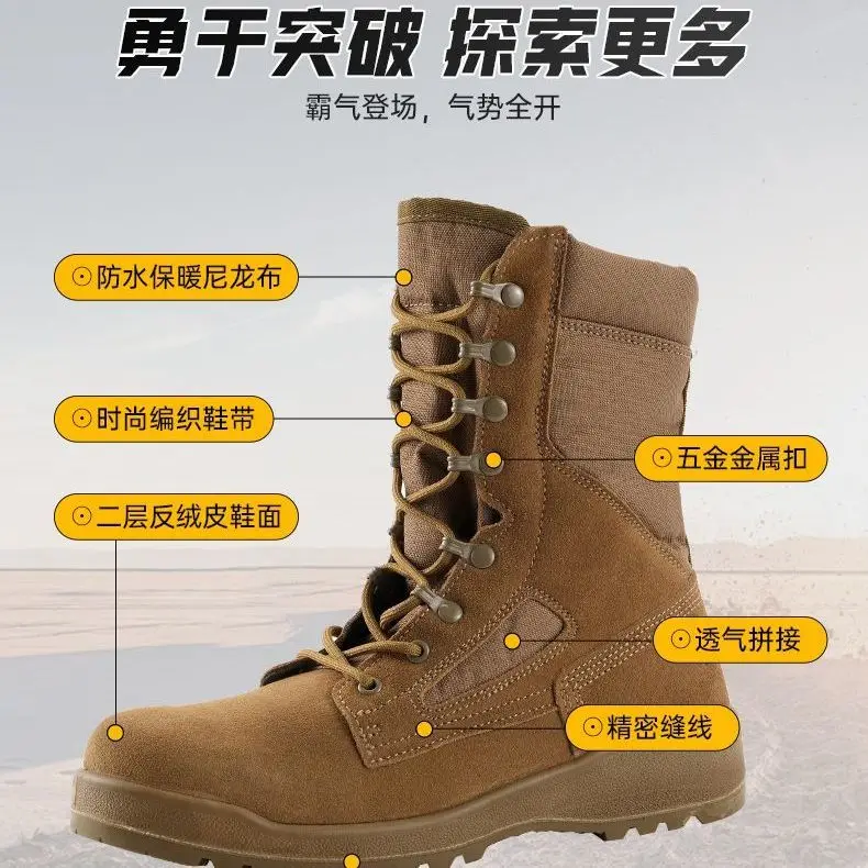 2025 New Men's Hiking Shoes Men's Sports Sneakers Anti-slip Hiking Shoes Brand Designer Hiking Shoes